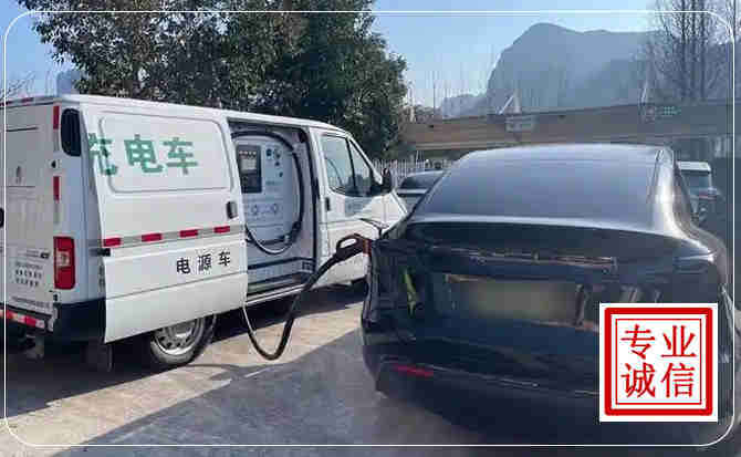 海沧区新能源汽车充电